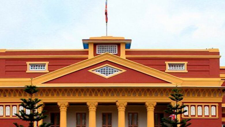राष्ट्रपति र उपराष्ट्रपति कार्यालयमा एउटै कर्मचारी व्यवस्था गर्नुपर्ने सुझाव