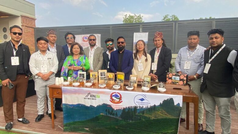 सगरमाथा संवादमा इलामे चियाको स्वाद