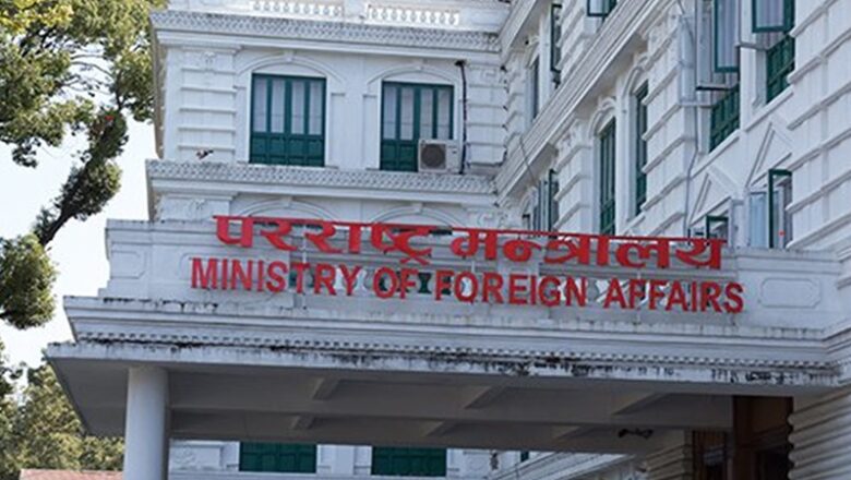 केआइआइटीमा नेपाली छात्राको मृत्युः परराष्ट्रले थाल्यो कूटनीतिक पहल