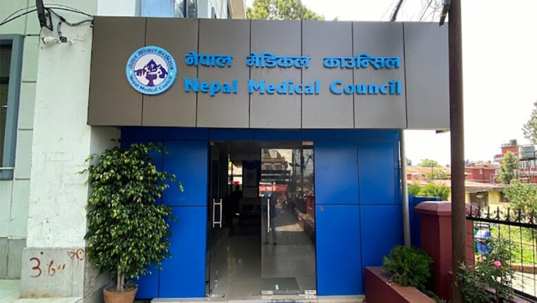 मेडिकल लाइसेन्स परीक्षामा ७८ प्रतिशत उत्तीर्ण