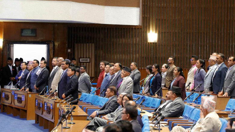 प्रतिनिधिसभा बैठक भोलि १ बजेसम्मका स्थगित