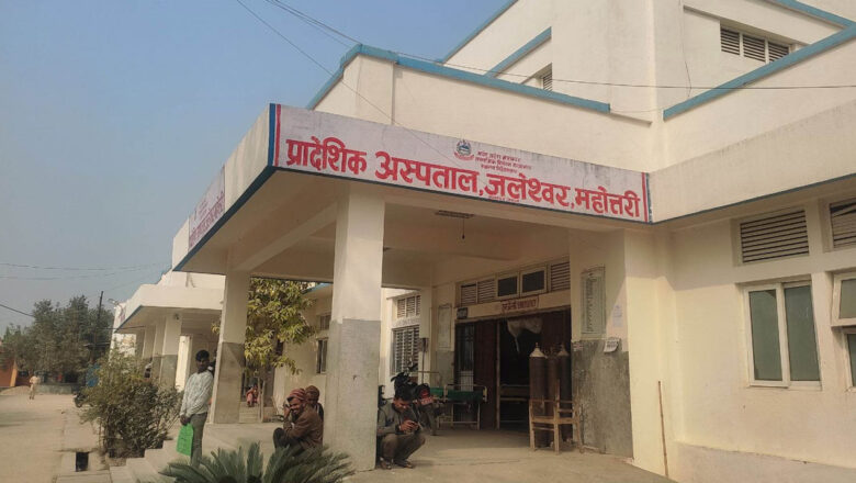 प्रादेशिक अस्पतालमा औषधिको चरम अभाव