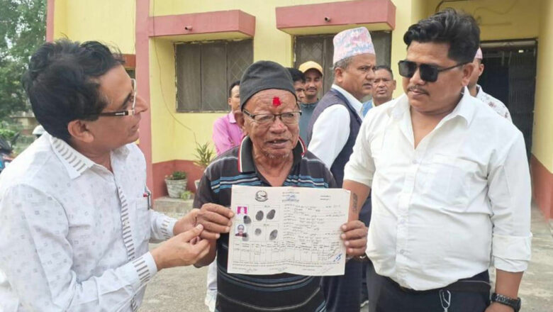 भूमिहीन भएको चार दशकपछि जग्गाधनी