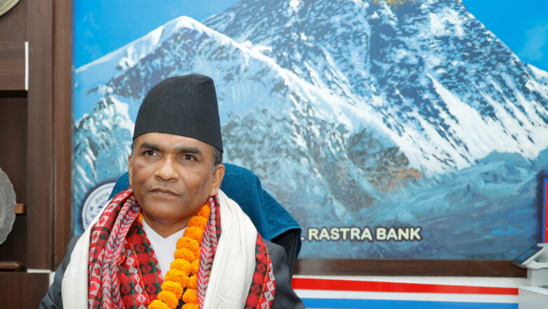 नवनियुक्त गभर्नर पौडेलद्वारा पदभार ग्रहण