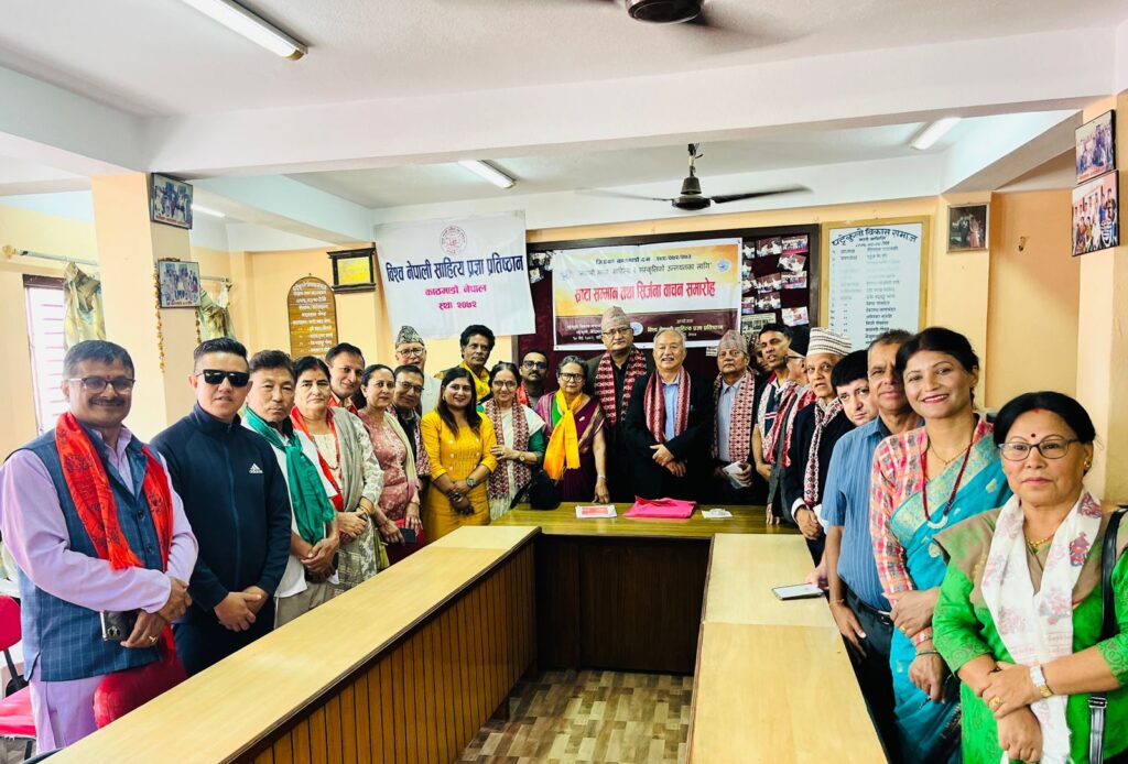 विश्व नेपाली साहित्य प्रज्ञा प्रतिष्ठानद्धारा नाट्यकर्मी एवम् साहित्यकार पुरु लम्साल सम्मानित