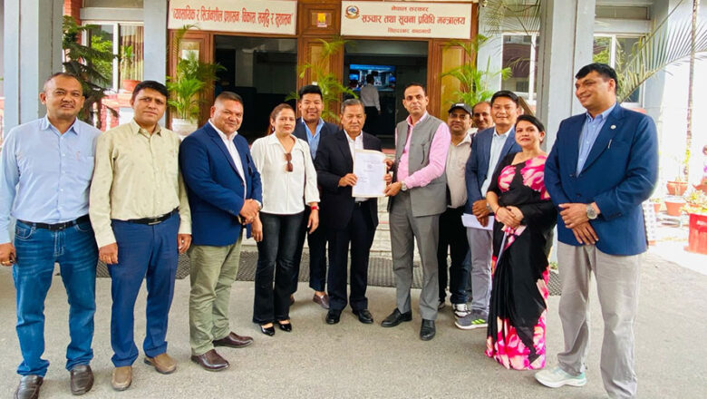 सञ्चार क्षेत्रमा ३३ प्रतिशत महिला सहभागिता सुनिश्चित गर्न माग