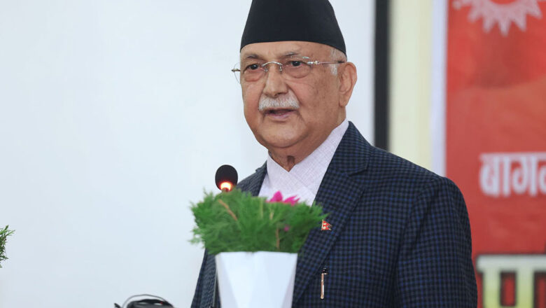 एमालेलाई स्पष्ट बहुमत ल्याउने ‘मिसन २०८४’ मा जुट्न जनप्रतिनिधिलाई प्रधानमन्त्रीको आग्रह