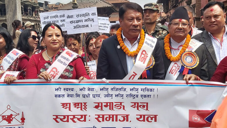 ‘आर्थिक सामाजिक गतिविधि बढाउने गरी नीति तथा कार्यक्रम आएको छ’ : उपप्रधानमन्त्री सिंह