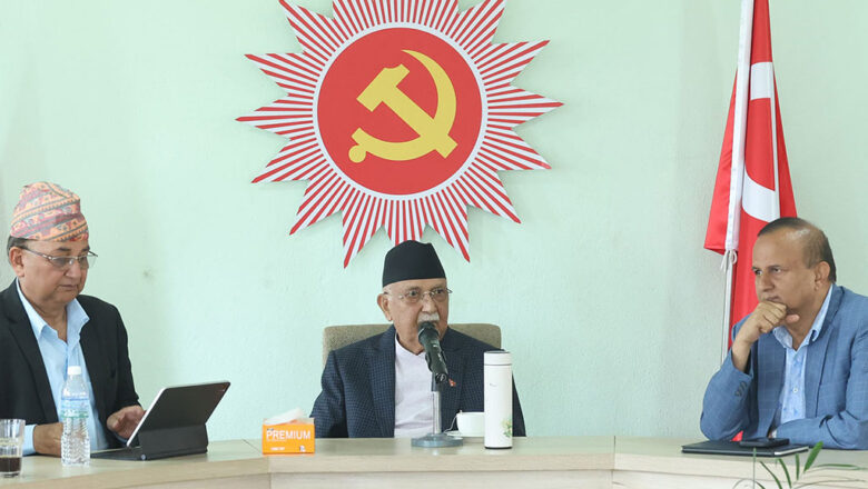अनेरास्ववियुमा ३२ वर्षे उमेर हद तोक्ने निर्णय