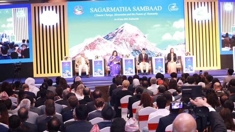 २५ बुँदे आह्वान जारी गर्दै सकियो सगरमाथा संवाद