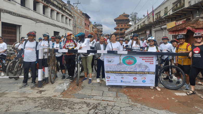 महिनावारी स्वच्छताबारे सचेतनाका फैलाउन साइकल र्याली