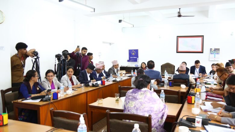 शिक्षा समिति बैठक बस्दै