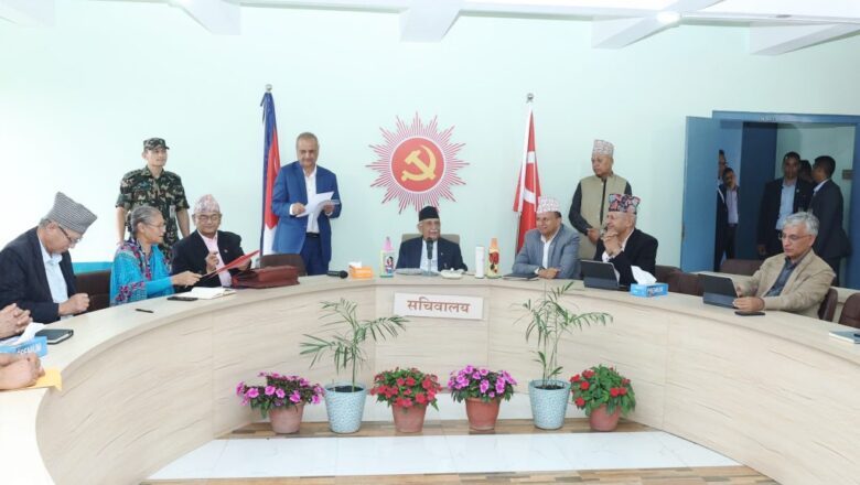 एमालेको निष्कर्ष : विन्दा पाण्डे र उषाकिरण तिम्सिनाको निलम्बन फुकुवा,दैलेखमा भेटिएको ग्याँस आर्थिक विकासको ठूलो संवाहक