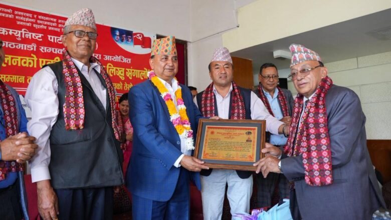 वंशीय सत्ताको पक्षमा एमाले छैन : नेता पोखरेल