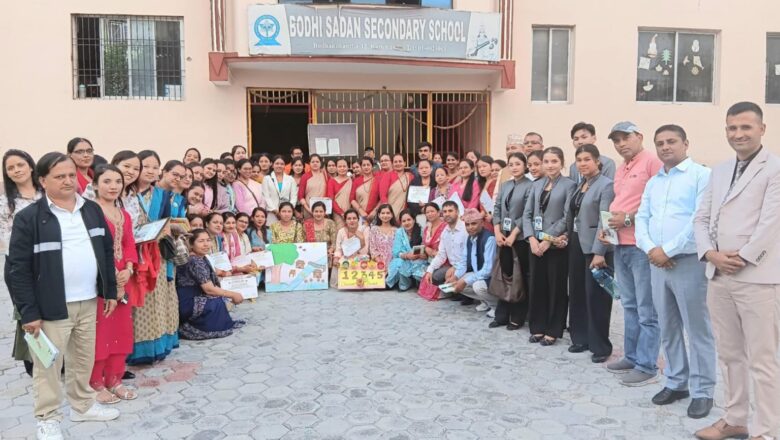नेसनल प्याब्सन बुढानीलकण्ठको आयोजनामा दुई दिने शिक्षक तालिम सम्पन्न
