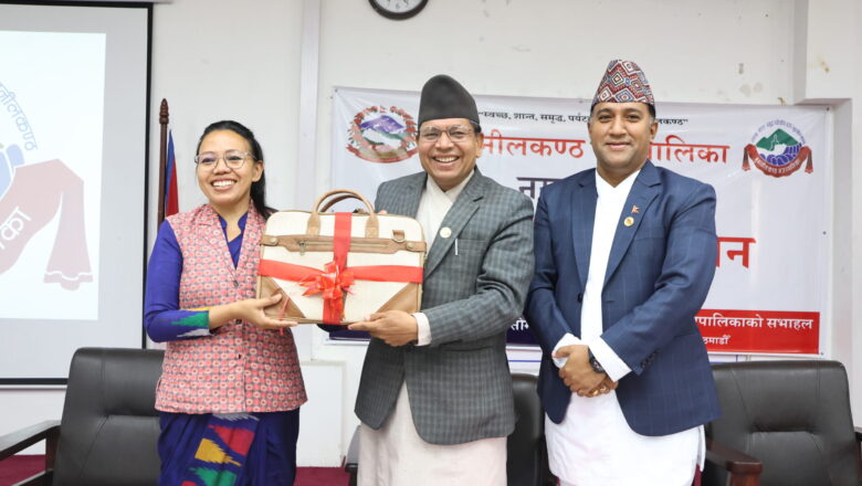 बुढानीलकण्ठ नगरपालिकाको बजेट ३ अर्ब ४५ करोड