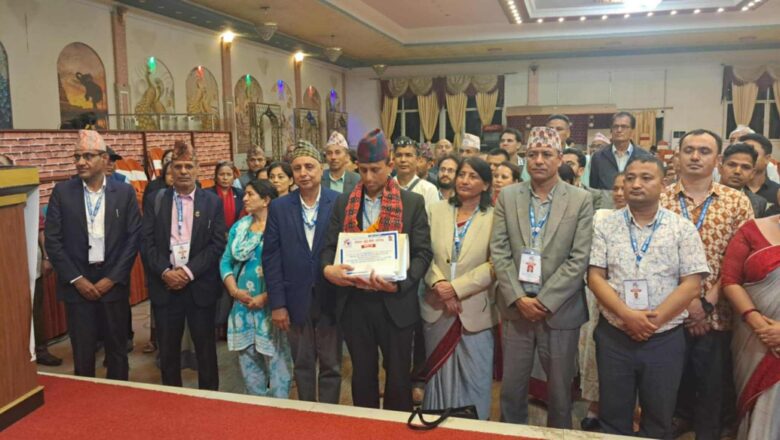 गजेन्द्र थपलिया नेपाल बुद्धिजीवी परिषदको अध्यक्षमा निर्वाचित