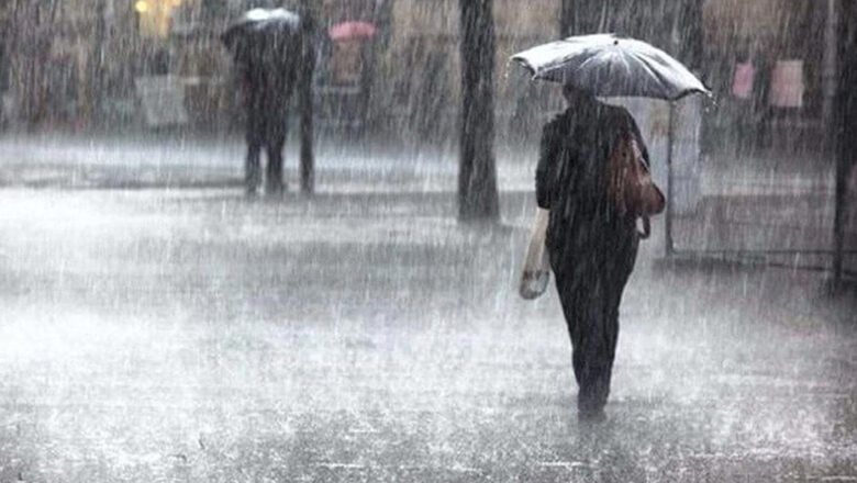 आजको मौसम : यी चार प्रदेशमा भारी वर्षाको सम्भावना