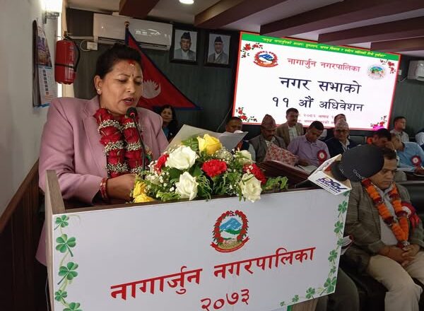 नागार्जुन नगरपालिकाले ग¥यो २ अर्ब ३९ करोड ७१ लाख बढीको बजेट सार्वजनिक
