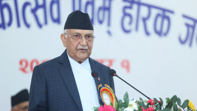 निष्पक्षताका लागि लोकसेवा आयोगप्रति जनविश्वास प्रबल छ : प्रधानमन्त्री