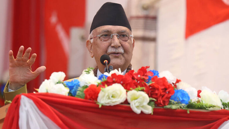 ओलीको दाबी-‘०८४ मा एमालेलाई निर्णायक राष्ट्रिय शक्ति बनाउने गरी लागेका छौँ’