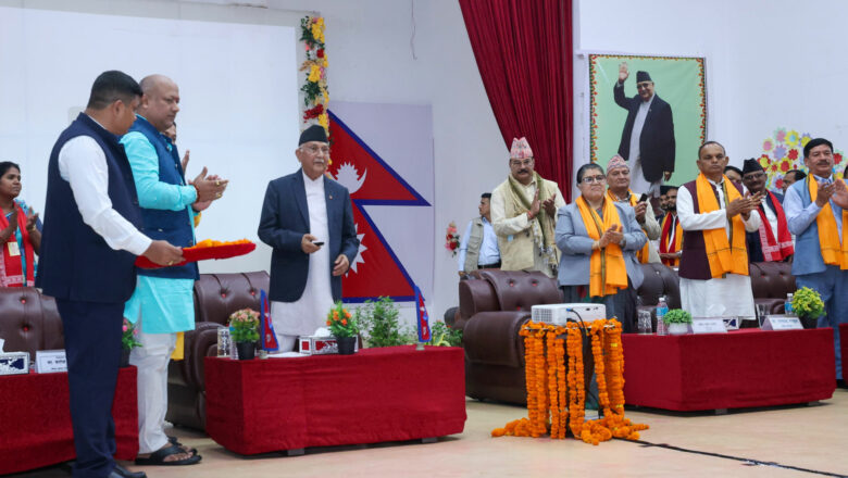 प्रधानमन्त्री ओलीद्वारा एकै पटक मधेस प्रदेशका ६४ सडक योजनाको शिलान्यास
