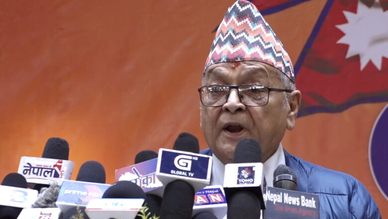 उपत्यका बन्दको कार्यक्रम फिर्ता