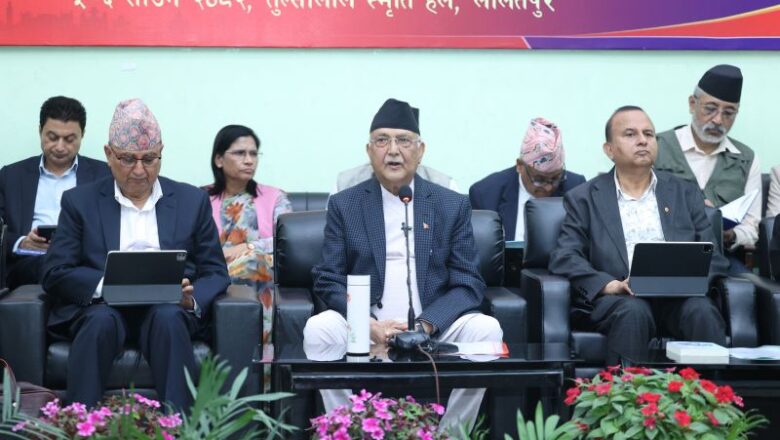 एमालेको केन्द्रीय कमिटी आज पनि जारी रहने