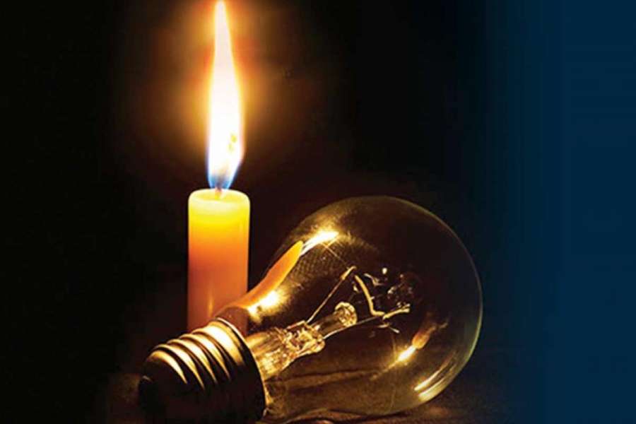 चितवनमा आज ६ घण्ट लोडसेडिङ हुने,तालिका सार्वजनिक