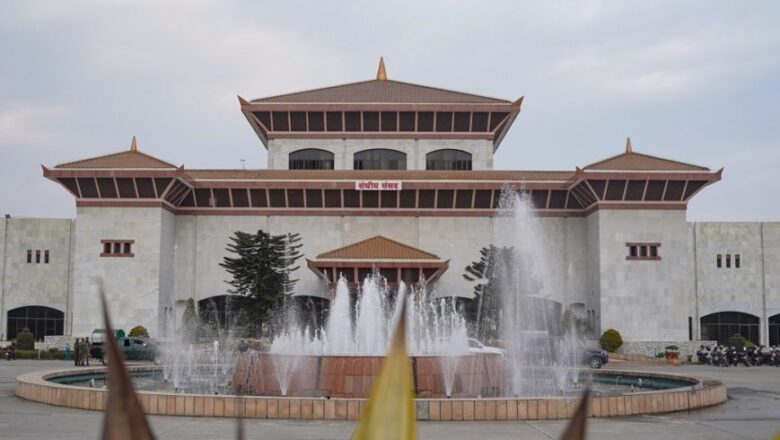 राष्ट्रिय सभा र ५ संसदीय समितिको बैठक बस्दै