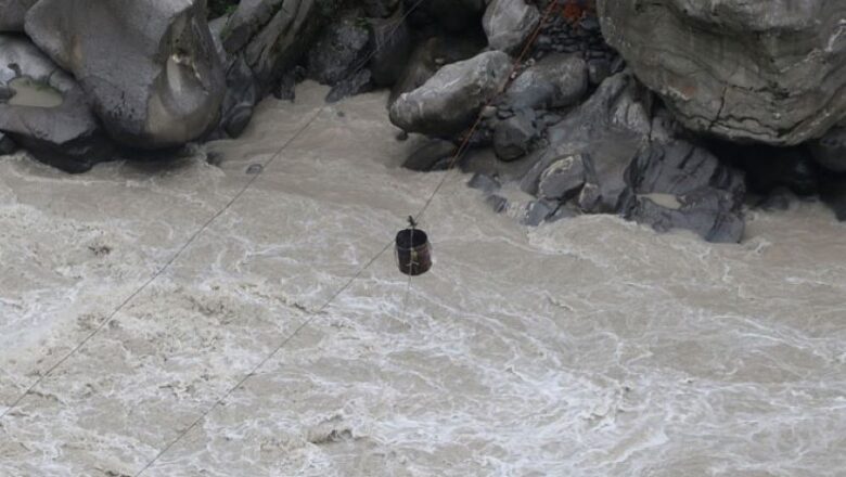 तुइन चुँडिएर महाकालीमा एक युवक बेपत्ता,खोजी कार्य जारी