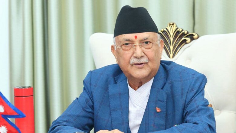 युवामा सकारात्मक सोच, निरन्तरको प्रयास र एकताबद्ध व्यवहारले देशलाई समृद्ध बनाउन सकिन्छ : प्रधानमन्त्री ओली