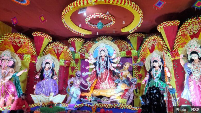 नवरात्रको आठौं दिन आज महागौरी देवीको पूजा