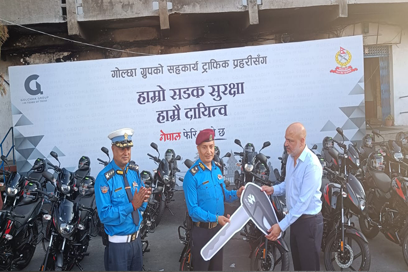 गोल्छा ग्रुपद्वारा उपत्यका ट्राफिक प्रहरी कार्यालयलाई २० थान मोटरसाइकल प्रदान
