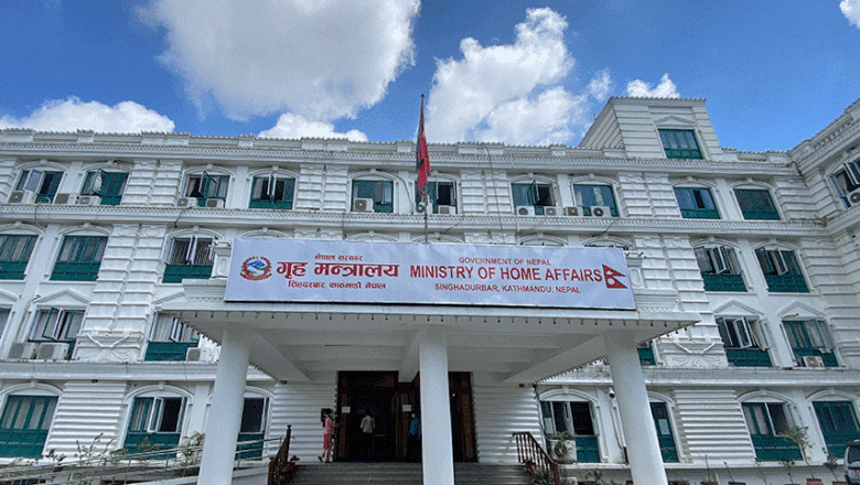 निर्वाचन ऐन संशोधनका लागि अध्यादेशको गृहकार्यमा गृह मन्त्रालय