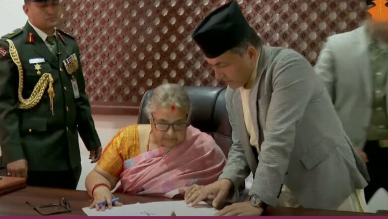 जेनजी आन्दोलनमा मृत्यु भएकालाई शहीद घोषणा,प्रत्येकका परिवारलाई १०÷१० लाख राहत दिइने,