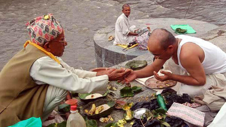 आजबाट सोह्रश्राद्ध सुरु