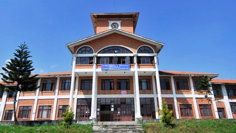 त्रिविले सञ्चालनमा ल्यायो आफ्नै आधिकारिक युट्युब च्यानल