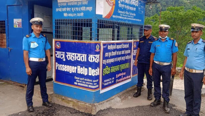 उपत्यकामा चाडपर्वलाई लक्षित गरी १५ वटा यात्रु सहायता कक्ष सञ्चालनमा