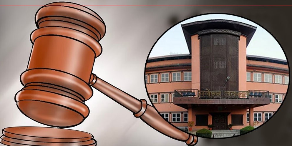 संसद् विघटनविरुद्ध सर्वोच्च अदालतमा ५ वटा रिट पेस