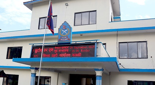 आतंक बढेको भन्दै कास्की प्रहरीले थाल्यो अपरेसन ३६५