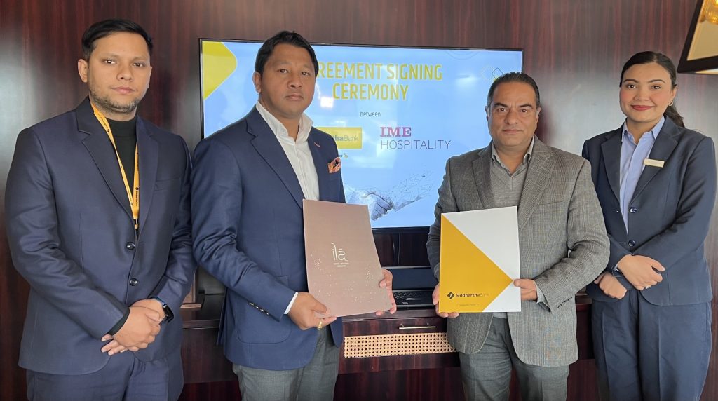 सिद्धार्थ बैंकका ग्राहकलाई आईएमई हस्पिटालिटी ग्रुपमा छुट
