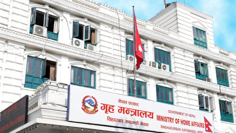 बाबु–आमाको ठेगान नभएकाहरुले पनि नागरिकता पाउने नयाँ प्रावधान
