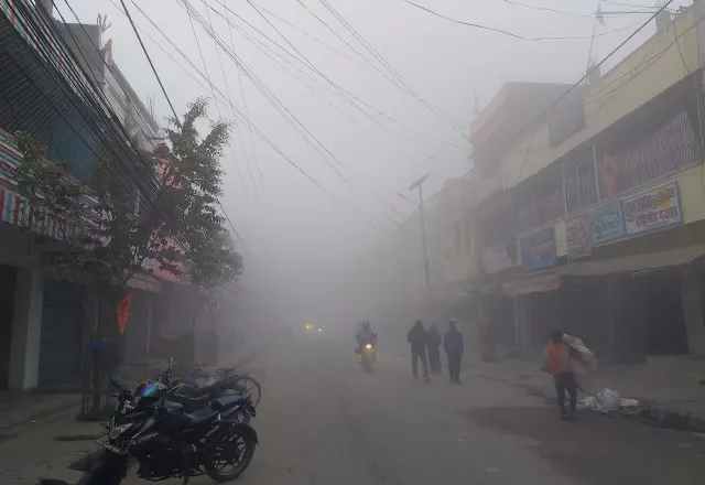 आजको मौसम : तराईका अधिकांश स्थानमा हुस्सु र कुहिरो,पहाडी तथा हिमाली भागमा मुख्यतया सफा