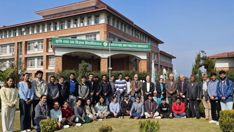 कृषि विश्वविद्यालयमा अध्ययनरत विद्यार्थीलाई ‘स्टार्टअप’अनुदान