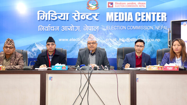 यी ७ प्रकारका संस्था र व्यक्तिसँग दल वा उम्मेदवारले चन्दा लिन नपाउने