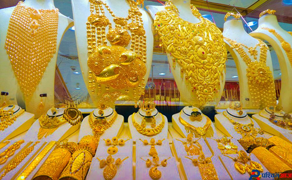 घट्यो सुनको भाउ,प्रतितोला कति ?