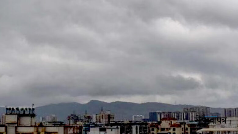 मोसम पूर्वानुमान : सबै प्रदेशका उच्च पहाडी तथा हिमाली भू–भागमा मध्यम हिउ र वर्षाको सम्भावना