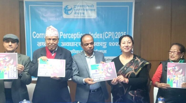 एमाले –कांग्रेस गठबन्धन सरकार :  नघटेको त्यो भ्रष्टाचार