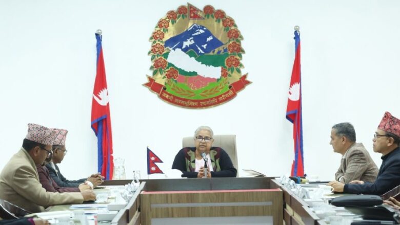प्रजातन्त्र दिवस तीन दिन मनाउने सरकारको निर्णय